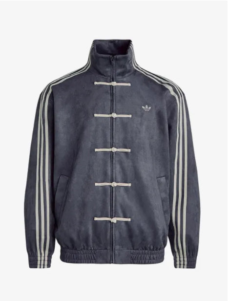 Adidas Originals Suede Track Jacket